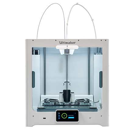 Ultimaker S5|システムインナカゴミ ダイレクトショップ