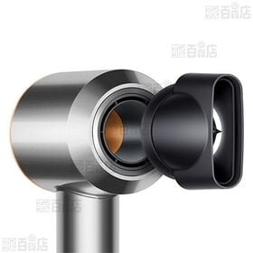 dyson(ダイソン)/Supersonic ヘアドライヤー(ニッケル／コッパー)/HD08