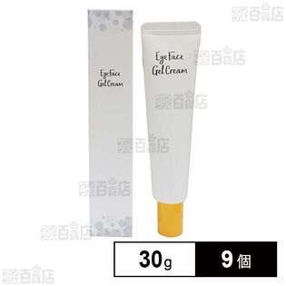 JKN株式会社｜アイフェイスジェルクリーム 30g｜ ちょっプル ｜ d