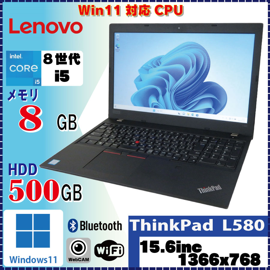 価格.com - Lenovo ThinkPad P1 Gen 3 Windows 10 Pro・Core i7・16GB