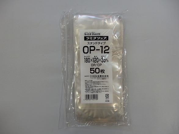 104webオンラインショップ