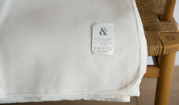 17日間だけ開くうれしいお店 - ほぼ日刊イトイ新聞