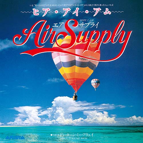 エア・サプライ最新・最強ベスト盤『ジャパニーズ・シングル