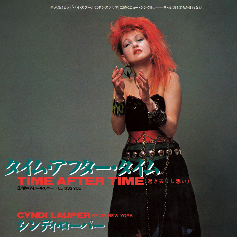 CYNDI LAUPER｜JAPANESE SINGLES COLLECTION –Greatest Hits
