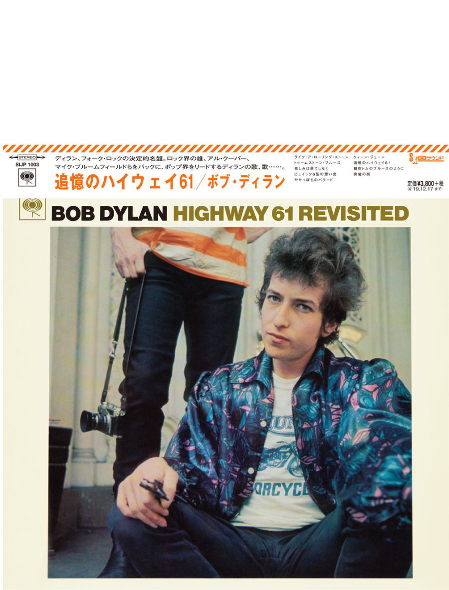 希少洋書 Early Dylan ボブ・ディラン写真集 【公式通販】