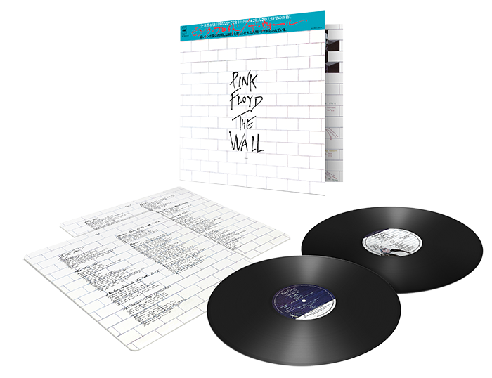 ピンク・フロイド“アナログ復刻プロジェクト”第三弾！！OTONANO