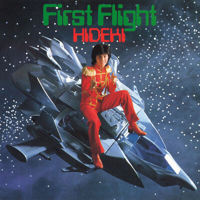 ファーストフライト | 商品詳細 | 大人のための音楽／エンタメ総合