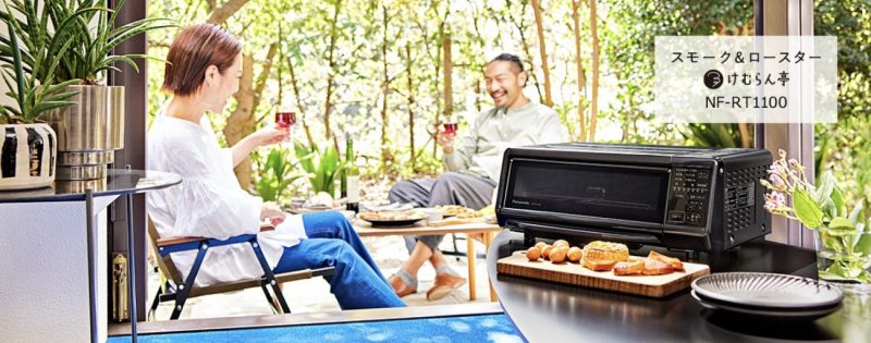 ケーズデンキ presents ツッチー家電予備校】パナソニック「スモーク