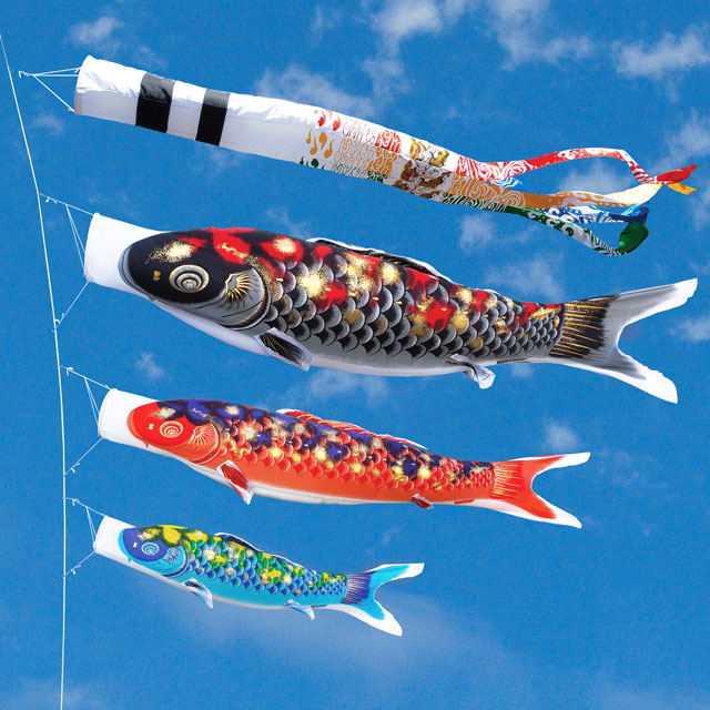 4m雅鯉のぼりガーデンセットが安い 東旭鯉のぼり ～広島市の人形問屋十