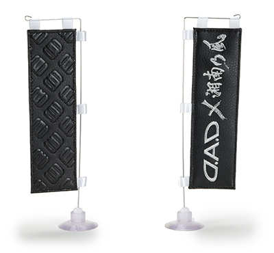 NEWS | 湘南乃風 OFFICIAL WEB SITE