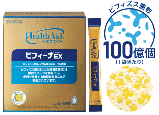 ヘルスエイド ビフィーナEX
