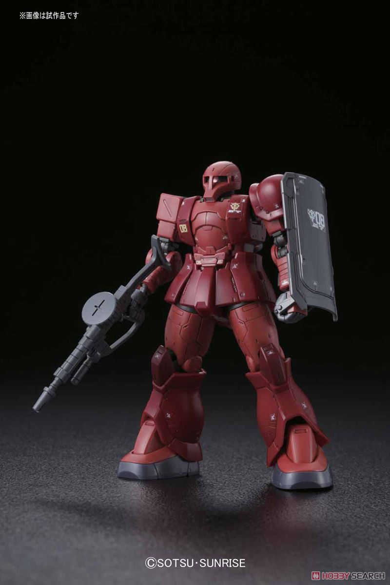 ザクI (シャア・アズナブル機) (HG) (ガンプラ) - ホビーサーチ ガンプラ他