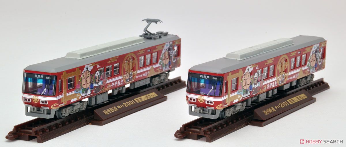 鉄道コレクション 遠州鉄道 2000形 (家康くん・直虎ちゃん ラッピング