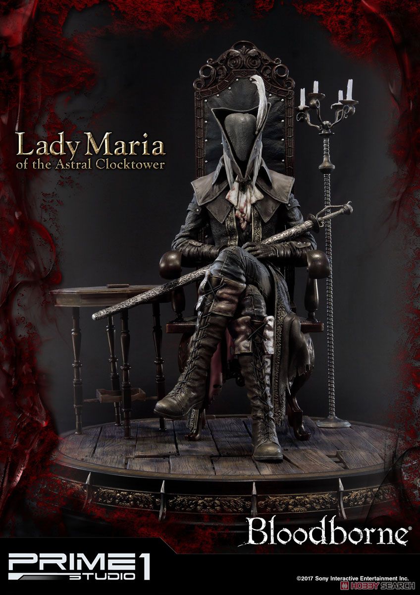 銀行振込前入金】 アルティメットプレミアムマスターライン