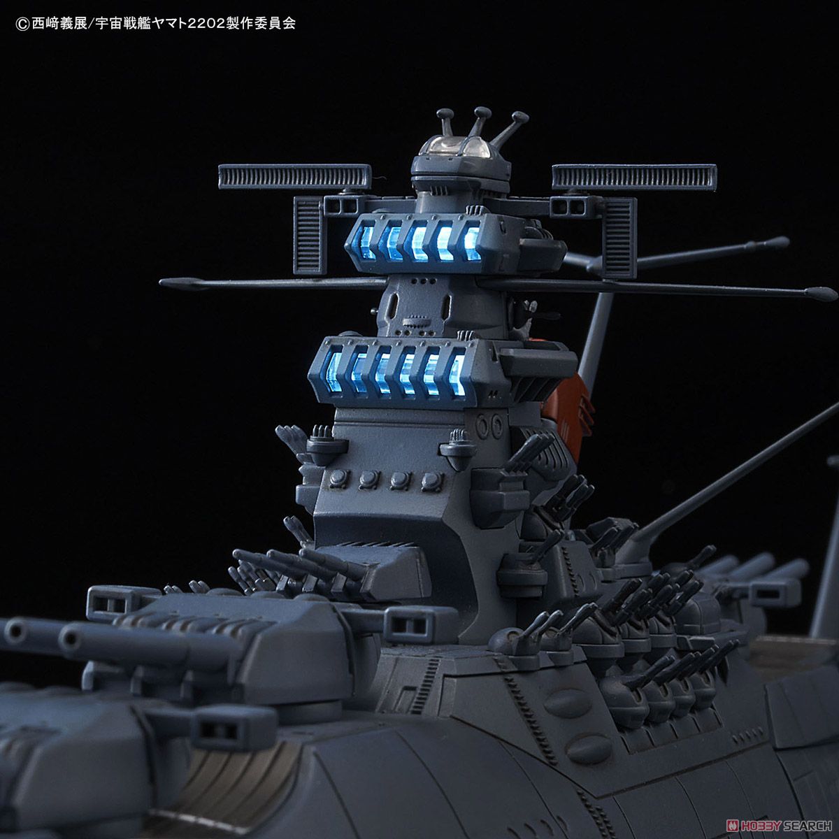 宇宙戦艦ヤマト 2202 (1/1000) (プラモデル) - ホビーサーチ ガンプラ他