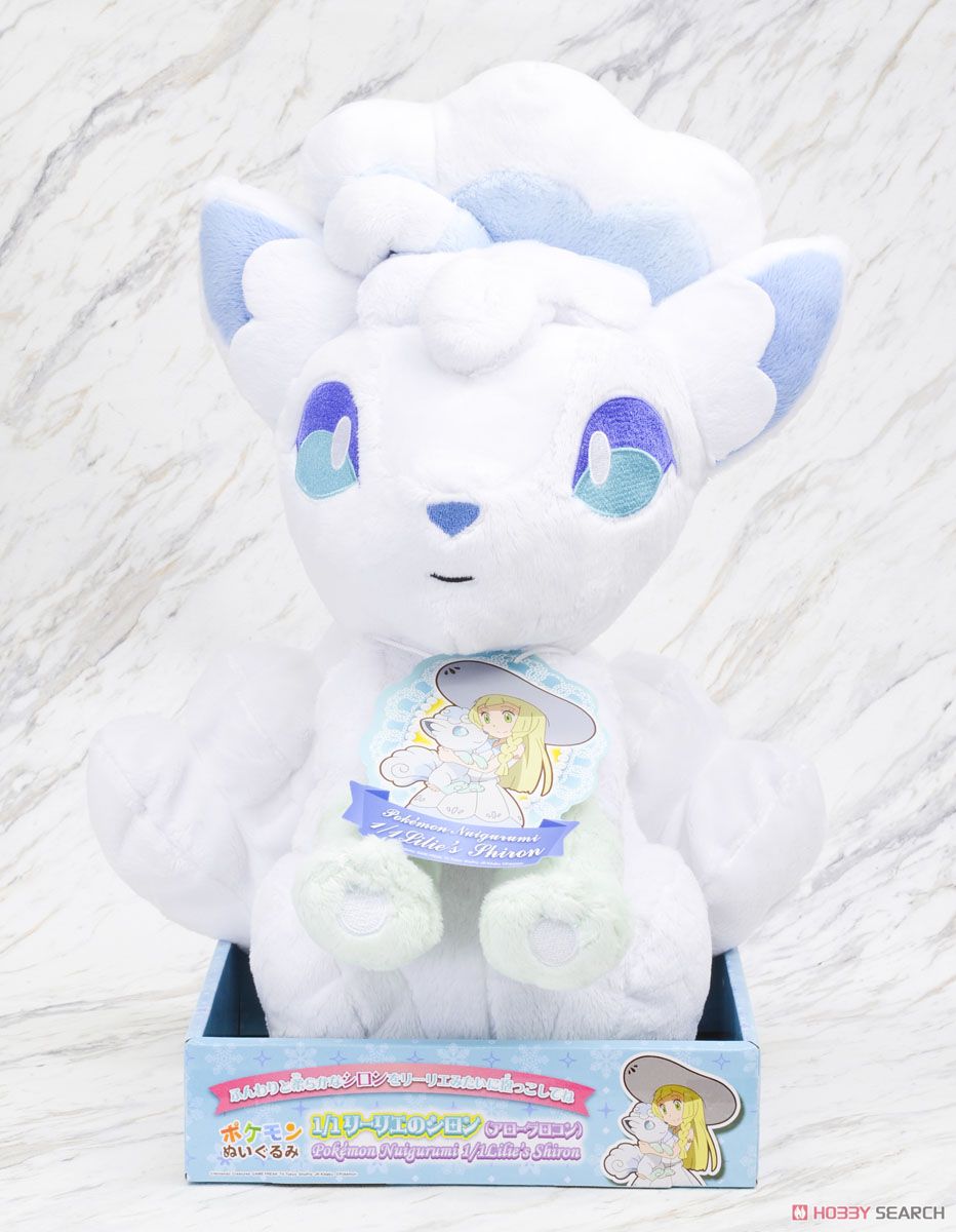 ポケモンぬいぐるみ 1/1リーリエのシロン アローラロコン