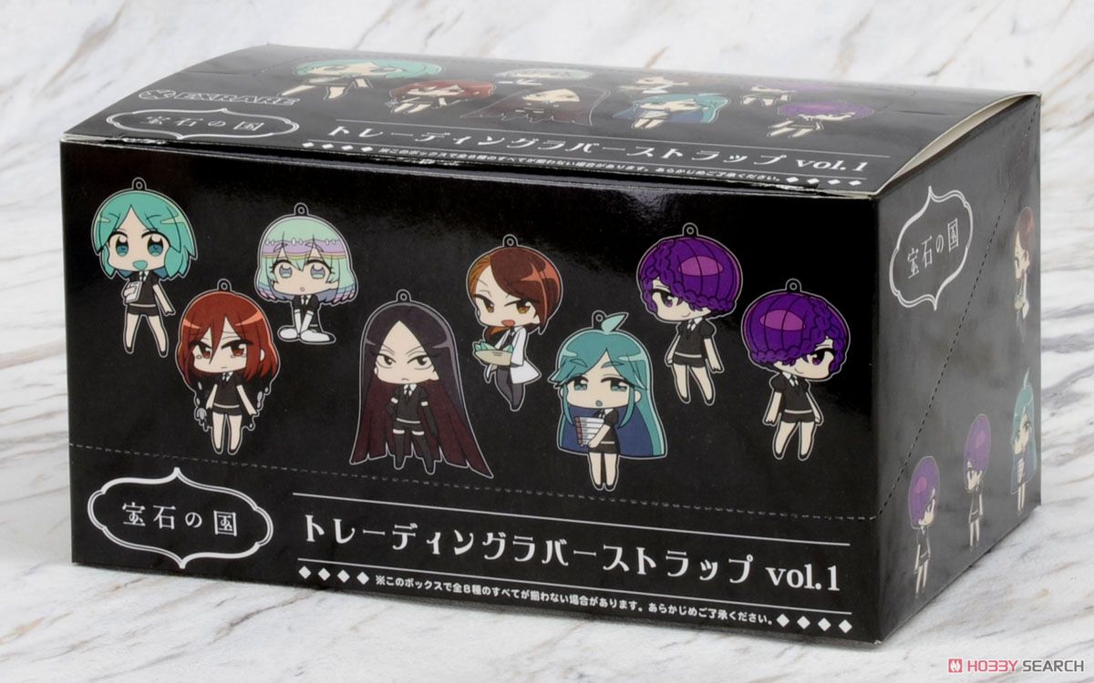 宝石の国 トレーディングラバーストラップ vol.1 8個セット