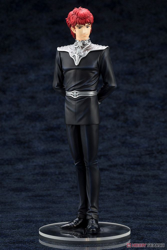 ARTFX J ジークフリード・キルヒアイス (フィギュア) - ホビーサーチ
