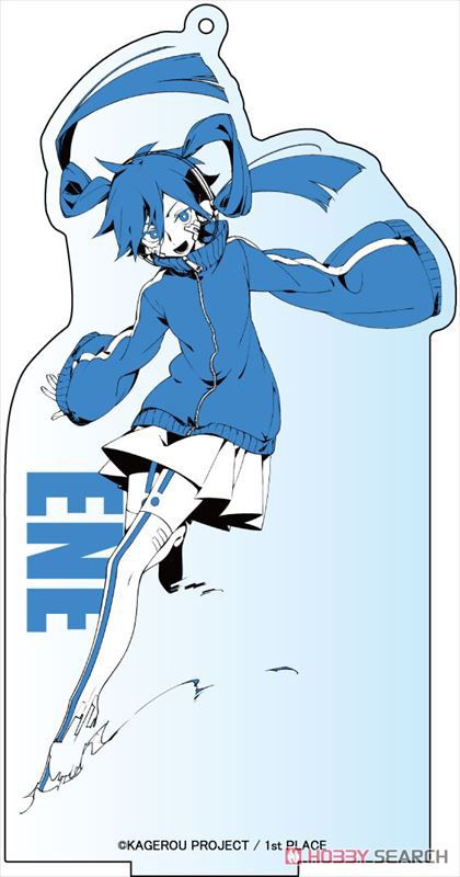 カゲロウプロジェクト デカアクリルスタンド エネ (キャラクターグッズ