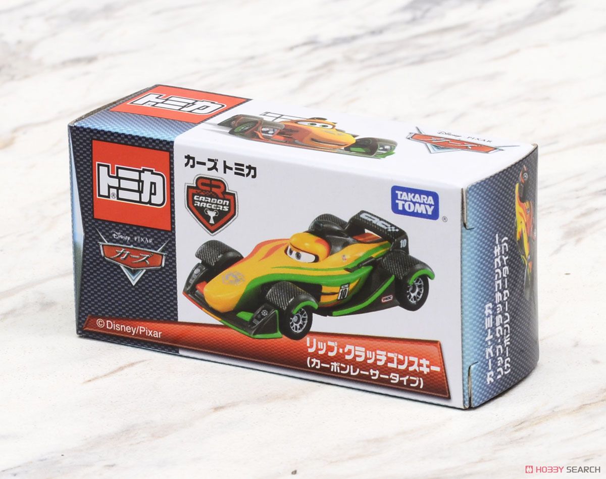 カーズ トミカ リップ・クラッチゴンスキー (カーボンレーサータイプ