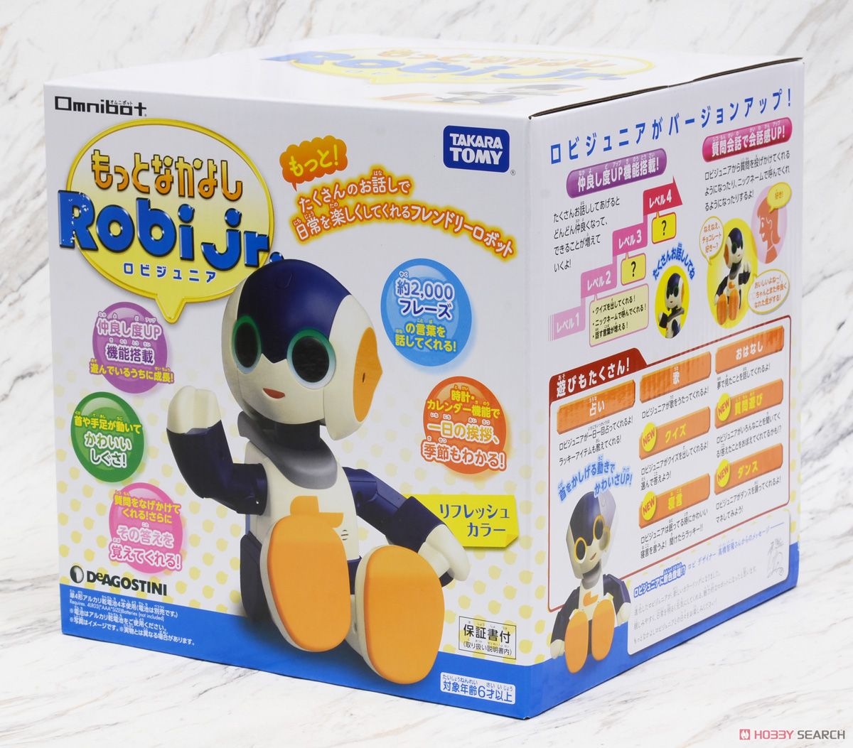 もっとなかよしRobi Jr. (電子玩具) - ホビーサーチ おもちゃ