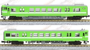 キハ47・リニューアル・山陰色 (2両セット) (鉄道模型) - ホビーサーチ