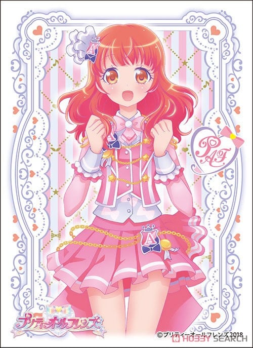 キャラクタースリーブ プリティーオールフレンズ 春音あいら (EN-632