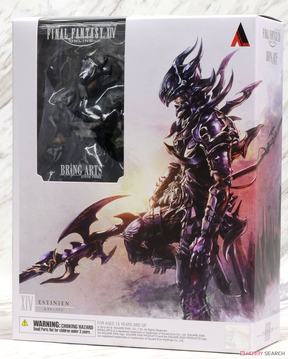 FINAL FANTASY XIV BRING ARTS エスティニアン (完成品) - ホビー