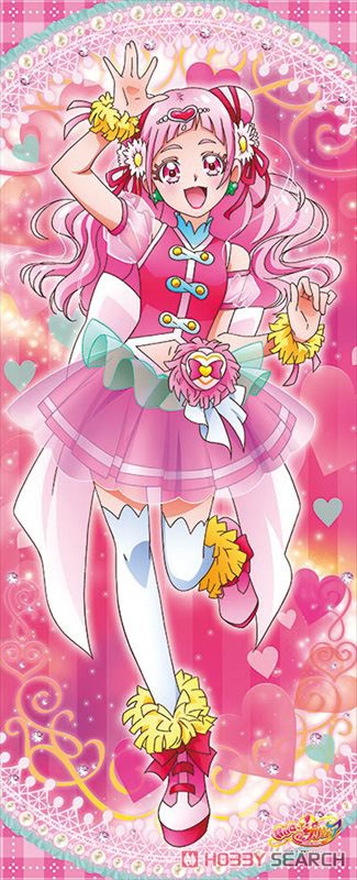 HUGっと！プリキュア 等身大タペストリー キュアエール (キャラクター