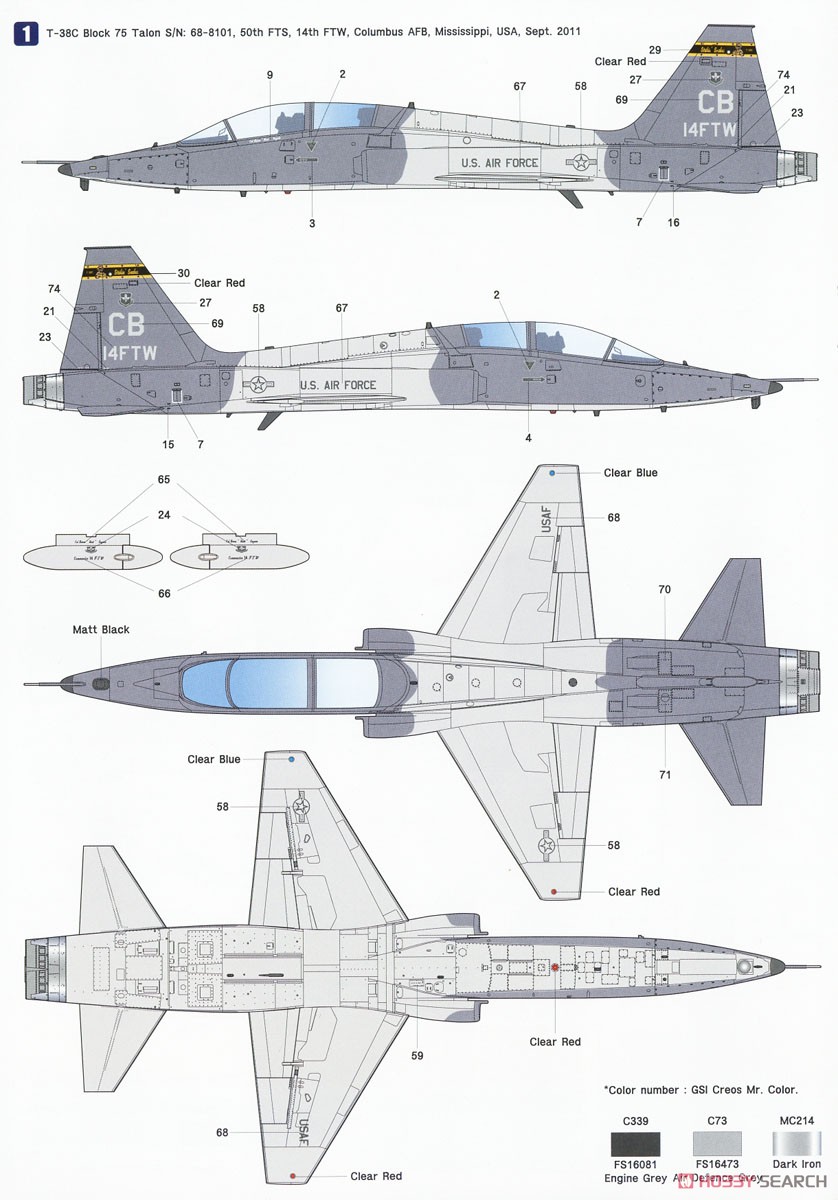 T-38 タロン アメリカ空軍 (プラモデル) - ホビーサーチ ミリタリープラモ