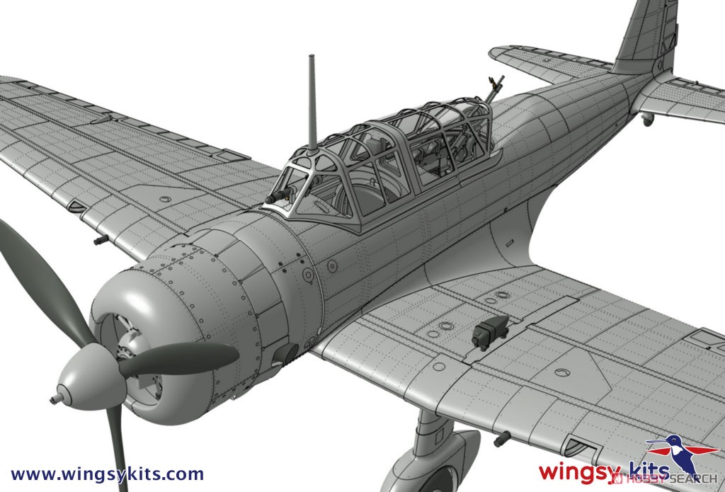 日本陸軍 九九式襲撃機 (プラモデル) - ホビーサーチ ミリタリープラモ