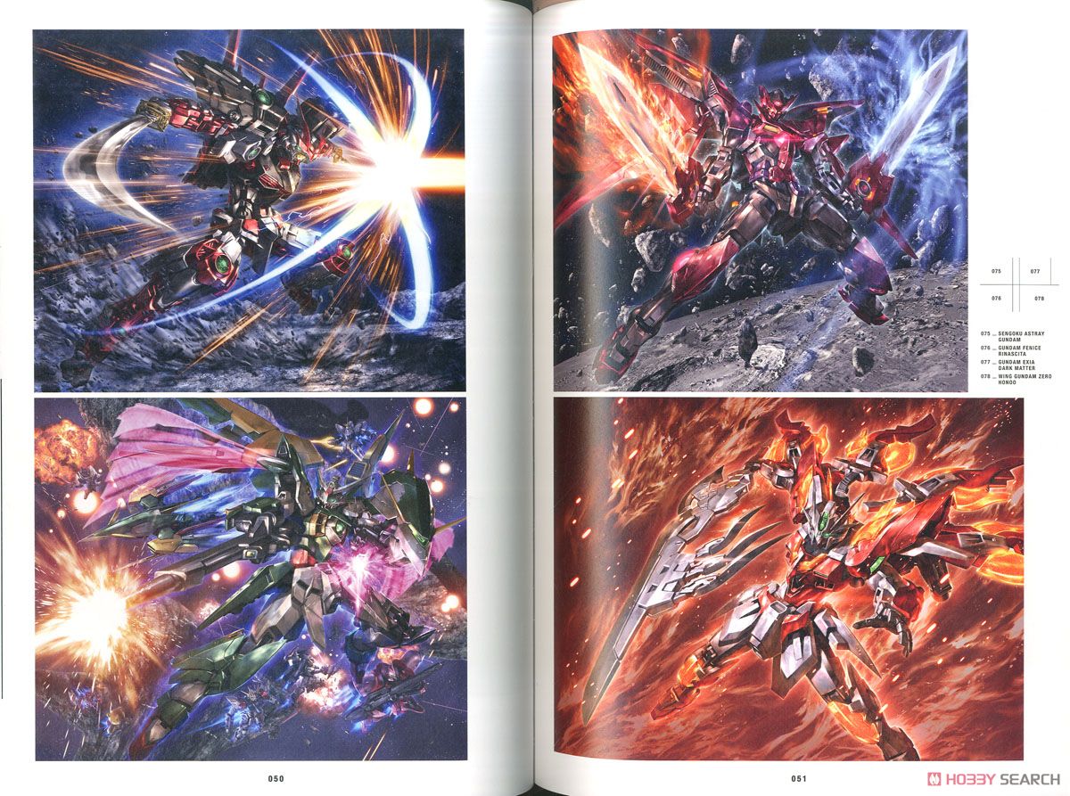 森下直親画集2 鋼鬼 [HAGANE ONI] (画集・設定資料集) - ホビーサーチ