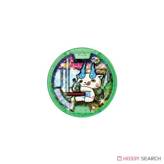 超妖怪大辞典 妖怪ゲラポスティーニ創刊号 (キャラクタートイ