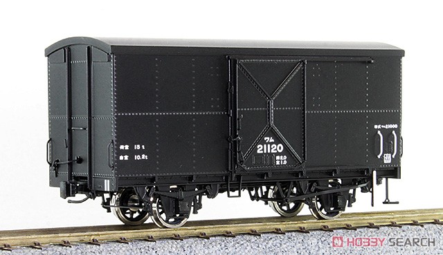 16番(HO) 国鉄 ワム21000形 有蓋車 組立キット ※カプラー・インレタ