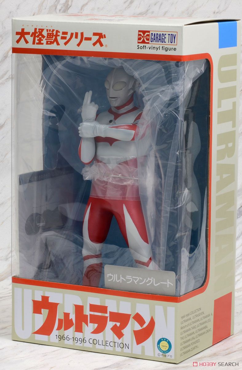 大怪獣シリーズ ウルトラマングレート (完成品) - ホビーサーチ