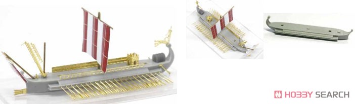 ローマ三段櫂船 1 (プラモデル) - ホビーサーチ ミリタリープラモ
