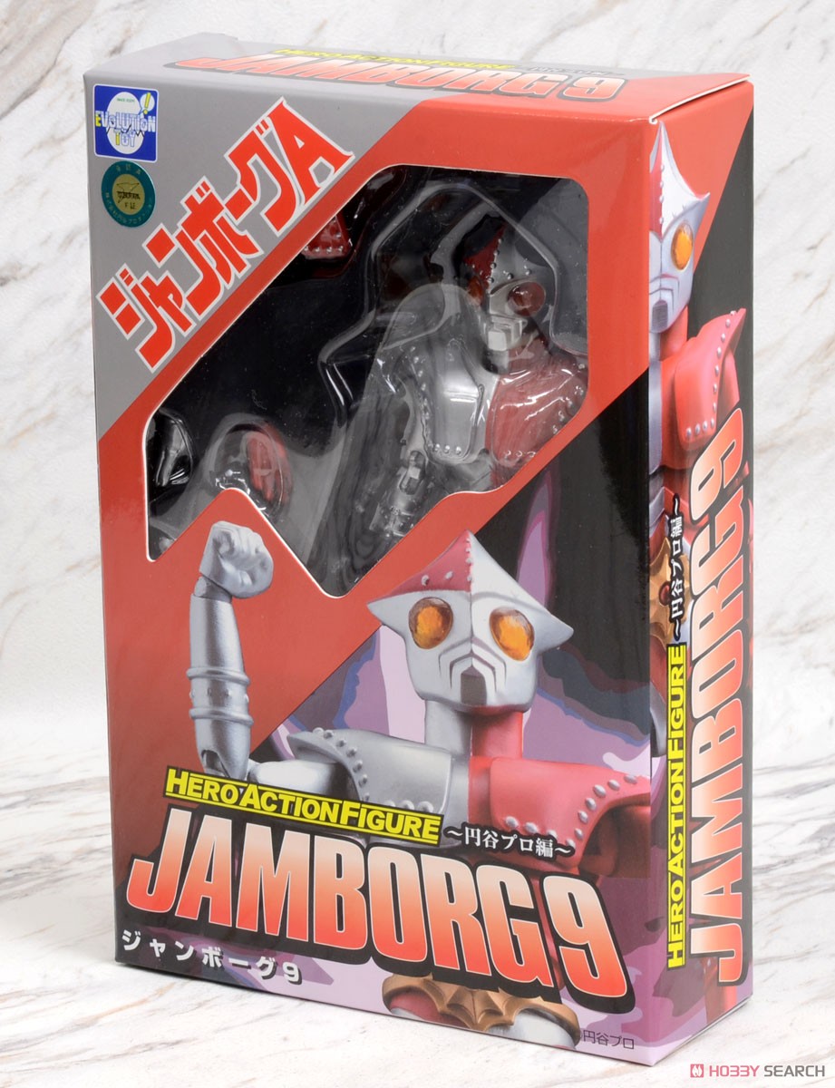 HAF ジャンボーグ9 (完成品) - ホビーサーチ ロボット・特撮