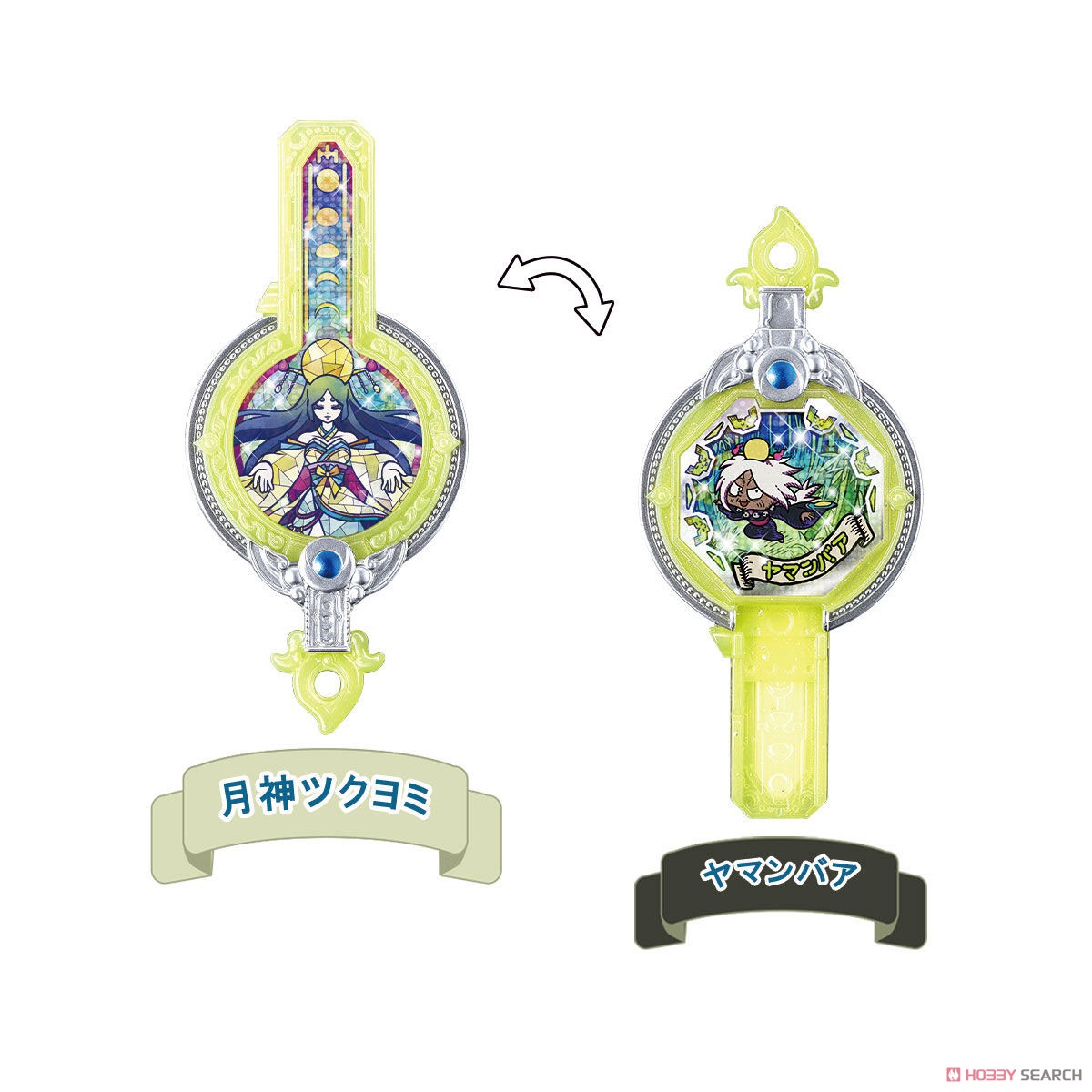 DX妖怪アークシリーズ05 賢神アマテラス＆月神ツクヨミ (キャラクター