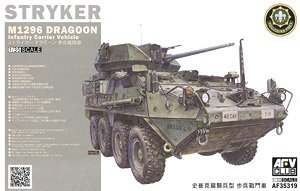 British CVR(T) FV101 スコーピオン (プラモデル) - ホビーサーチ