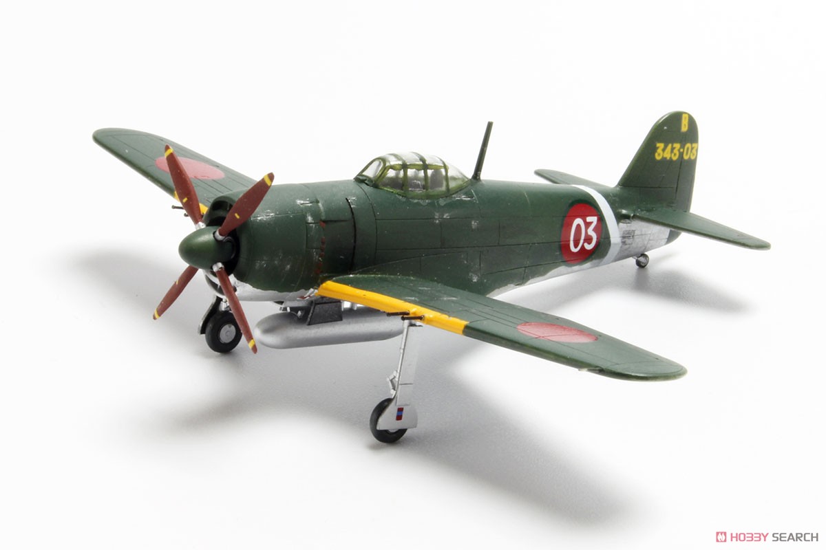 日本海軍 局地戦闘機 紫電改 (初期型) (2機セット) (プラモデル