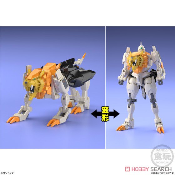 Super Mini Pla The King of Braves Gaogaigar 6 Genesic Gaogaigar