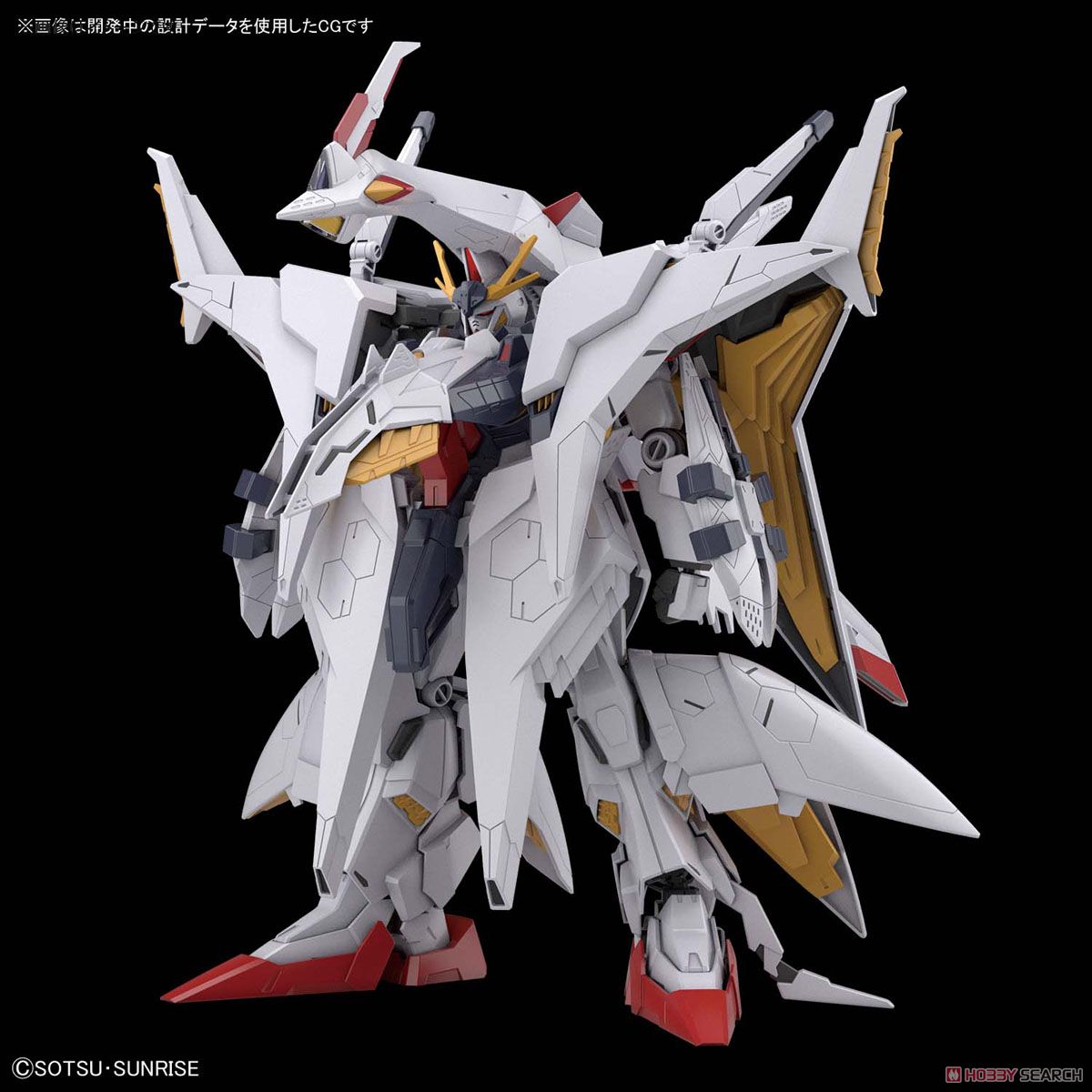 ペーネロペー (HGUC) (ガンプラ) - ホビーサーチ ガンプラ他