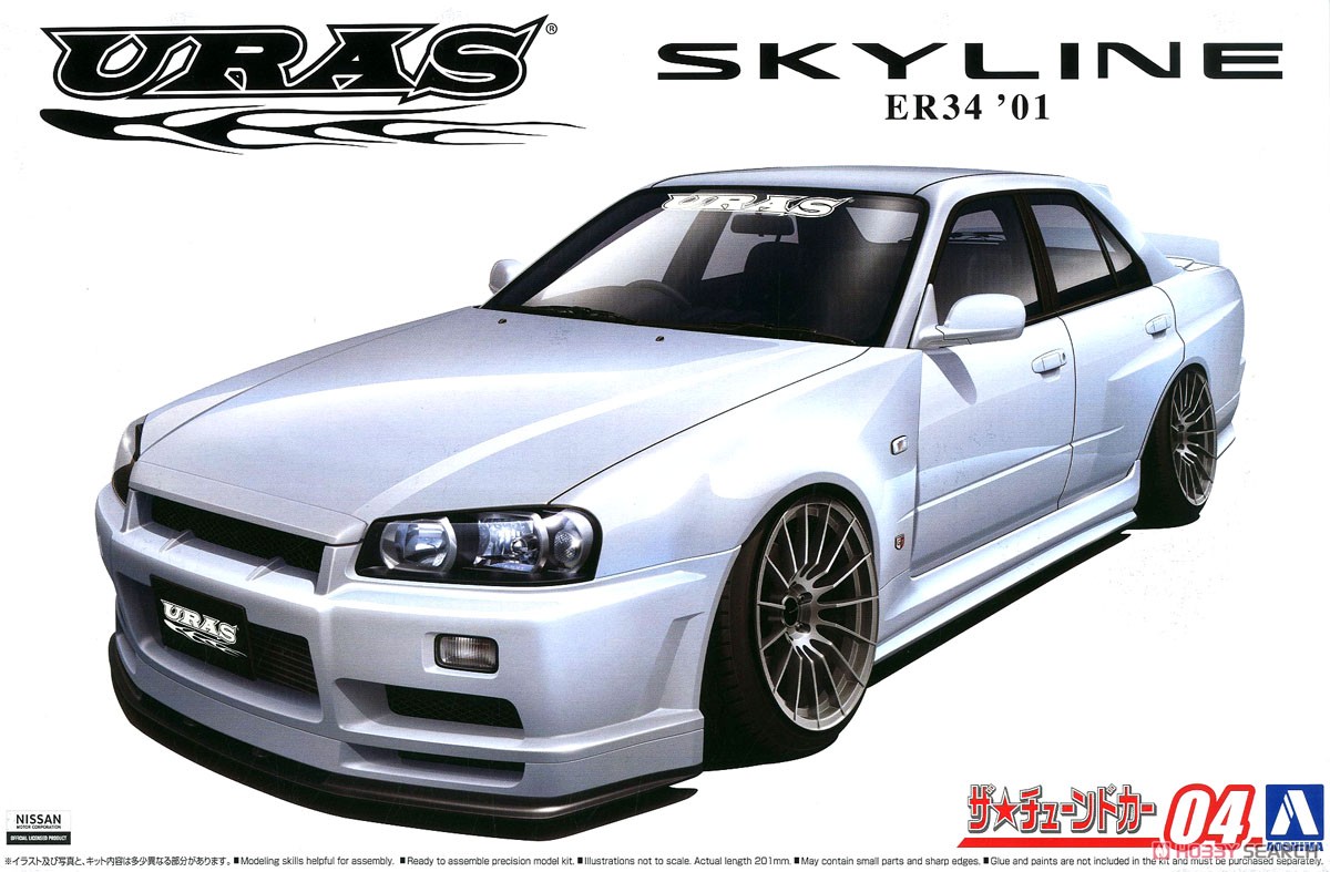 URAS ER34 スカイライン TYPE-R `01 (ニッサン) (プラモデル) - ホビー