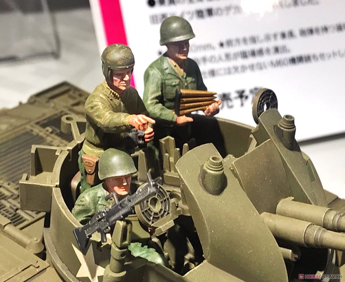 アメリカ 対空自走砲 M42ダスター (人形3体付き) (プラモデル