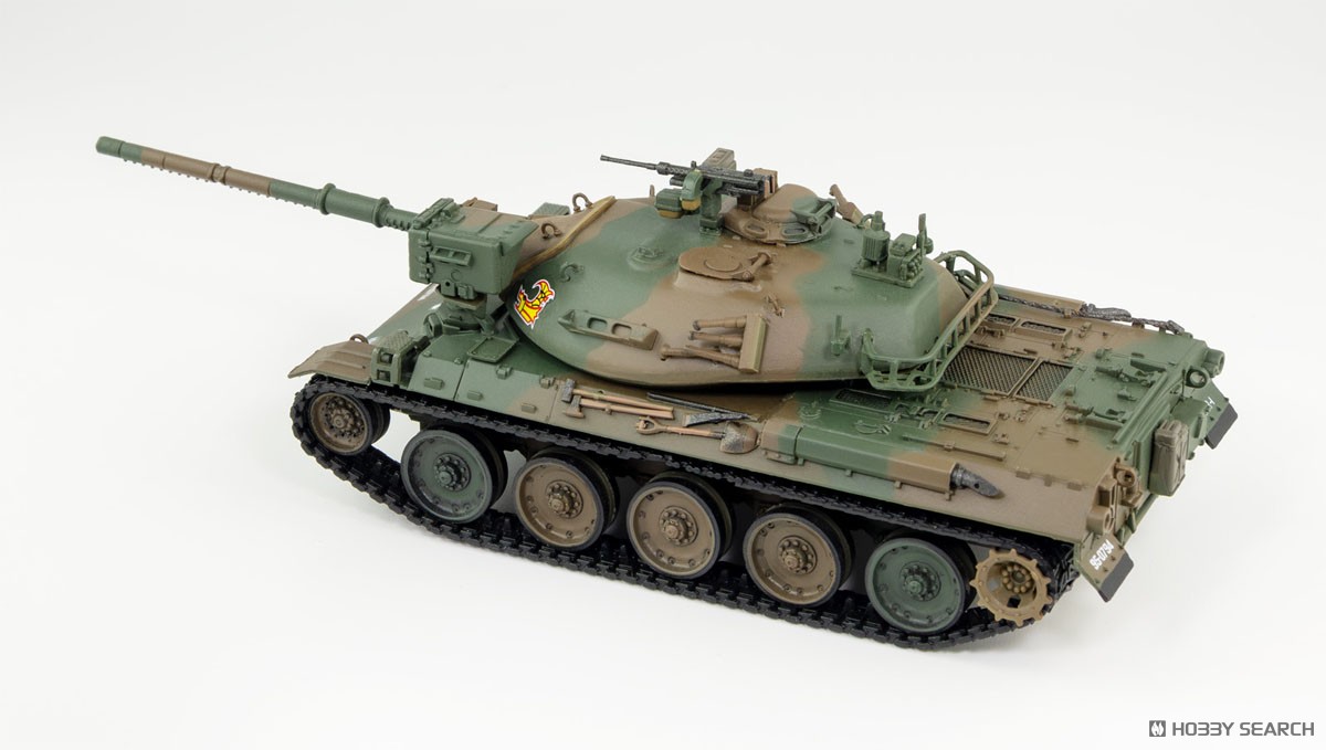 陸上自衛隊 74式戦車 (プラモデル) - ホビーサーチ ミリタリープラモ