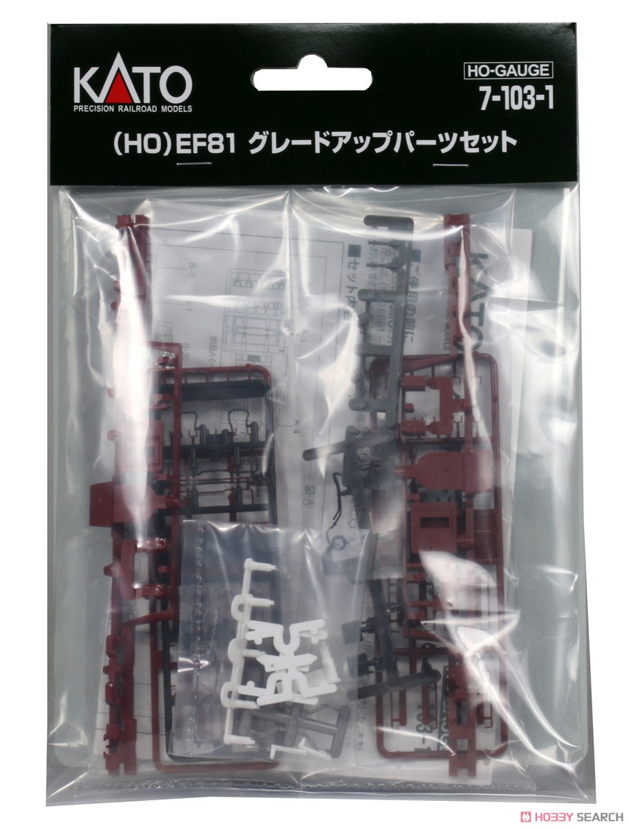 16番(HO) EF81 グレードアップパーツセット (鉄道模型) - ホビーサーチ