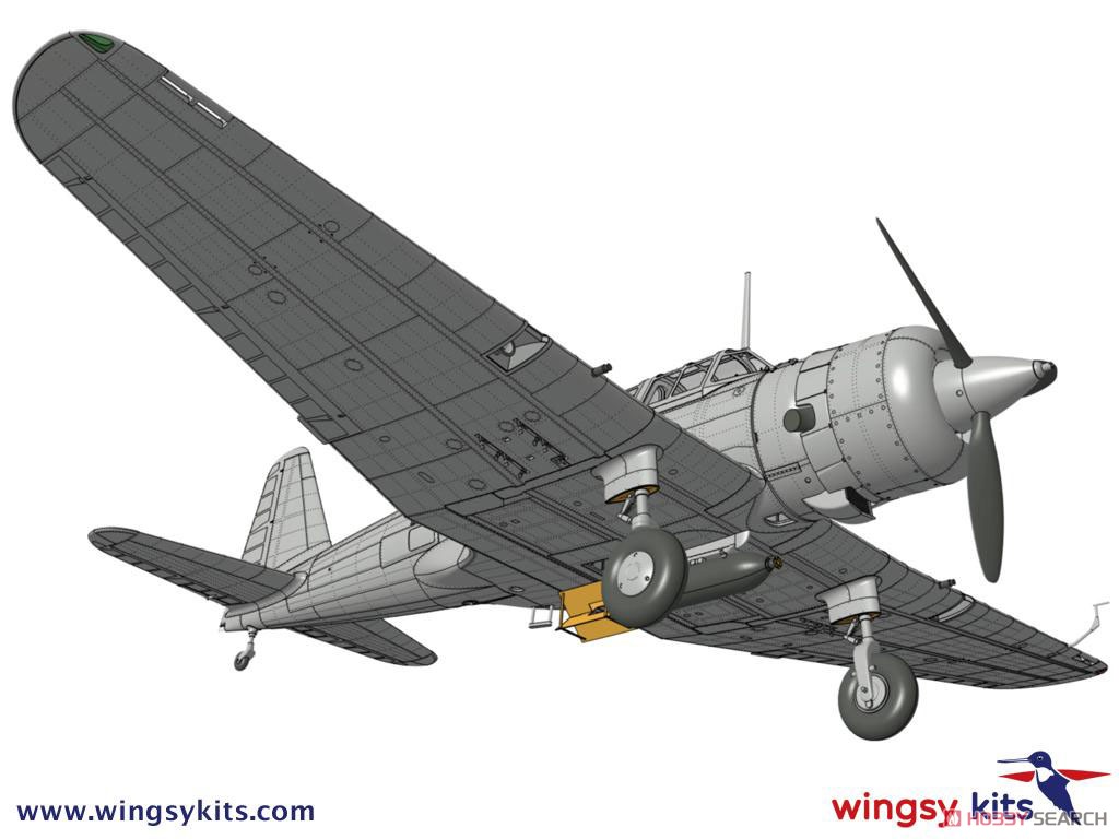 日本陸軍 九九式軍偵察機 (プラモデル) - ホビーサーチ ミリタリープラモ