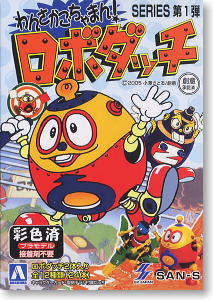 ロボダッチ プラモデルコレクション シリーズ第1弾 12個セット(完成品