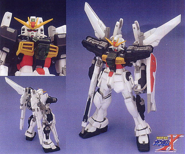 ガンダム ダブルエックス (ガレージキット) - ホビーサーチ ガンプラ他