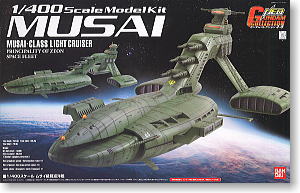 ガンダムコレクション プトレマイオス (1/400) (ガンプラ) - ホビー